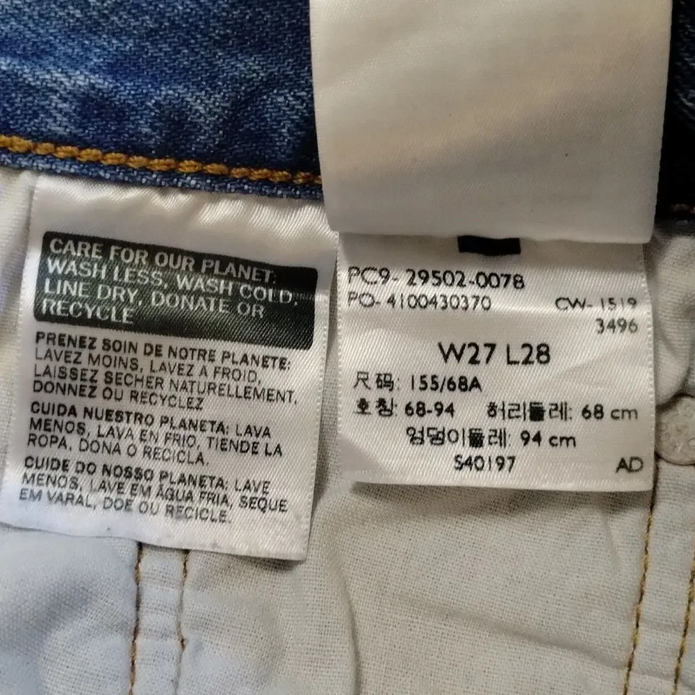 Levi's 501s Distressed Skinny Jeans Button Fly Sz 27x28 - Picture 8 of 12